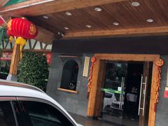 门面-龙泉人椰子鸡.糟粕醋.海南菜(三亚旗舰店)