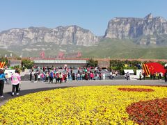 -云台山风景名胜区