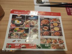 -米村拌饭(路南区万达店)