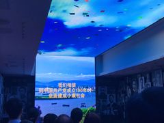 -中共一大纪念馆