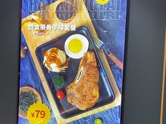 -豪享来(我格广场店)