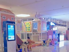 -汤连得温泉馆(宝山店)