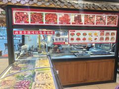 -桥香园云南过桥米线(金马碧鸡店)