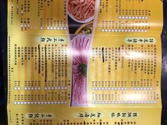 -成都老码头火锅(旺角店)