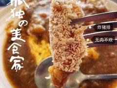 -LouisTime路易时光(蕴川路店)