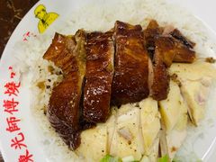 -陈光记烧腊店(罗保博士街店)
