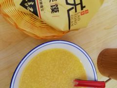 -西北杂粮筐手工面凉皮(来福士店)