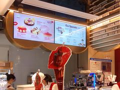 -哈根达斯(天河城店)