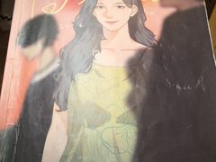 -叁拾壹丨浮世绘x壹拾叁沉浸演绎剧场