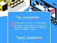 -龙德广场