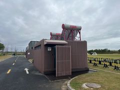 -春花秋色城市公园