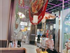 -九毛九西北菜(百信广场店)