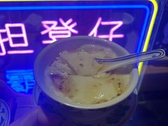 -广州花园酒店