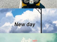 -UME影城(安贞DTS:X店)