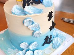 -玉见cake低糖蛋糕甜品台定制(河西店)