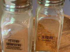 -星巴克臻选(深圳龙华红山天虹店)