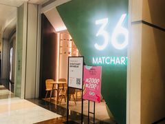 门面-36cake生日蛋糕(福田店)