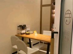 -守田肩颈·推拿SPA(颐豪旗舰店)