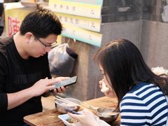 -陈添記·祖傳爽鱼皮·西关老字号(广州首店)