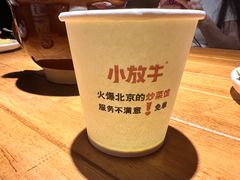 -小放牛炒菜馆(华北商厦店)