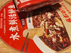 -麻都·成都菜(人民广场店)