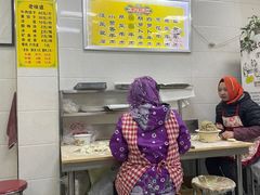 -老味道饺子馆(回民街店)