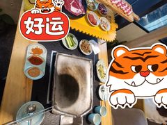 -犟牛家·榴莲烤肉(五棵松店)