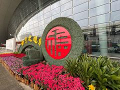 -南宁吴圩国际机场-T2航站楼