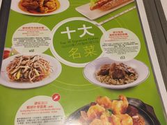 -翠华餐厅(湾仔店)