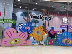 -meland亲子乐园(北京首开通州万象汇店)