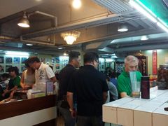 -兰芳园(上环店)