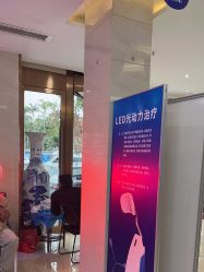 -大麦微针植发全国连锁