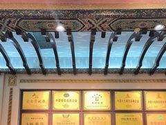 -鹊华居·地道鲁菜·海鲜·融合味(大明湖店)