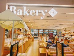 -BHG Bakery(北京SKP店)
