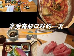 -和创柚子·会席日本料理(新区淮海街店)