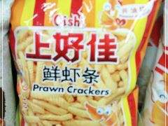 -全家便利店(花园路店)