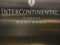 -朴大人炭烤·韩国料理(奥帆中心海尔洲际店)
