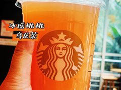 -星巴克(3号湾店)