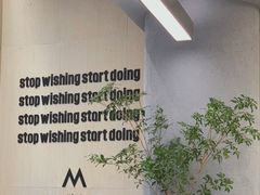 -M Stand(南京新街口金鹰店)