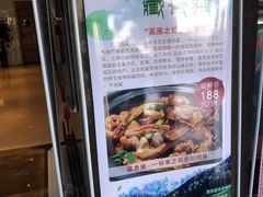 -珠海拱北口岸希尔顿欢朋酒店