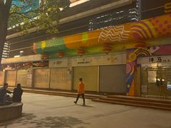 -双龙商场(环城南路店)