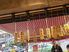 -嘉州鲜知味钵钵鸡(奎星楼店)
