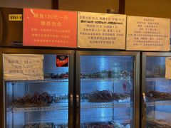 -晓靖轩烧烤(沙河风情店)