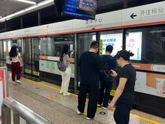 -奥体中心(地铁站)