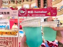 -宝龙广场(福州台江店)