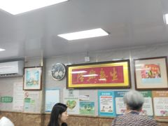-凤凰园清真馆(科巷店)