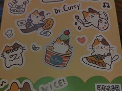 -伽喱博士 Dr.CURRY咖喱饭(太阳宫咖喱店)