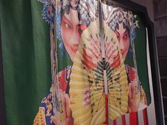 -京门老爆三·铜锅涮肉 爆肚(望京店)