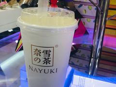-奈雪的茶(市百一店)