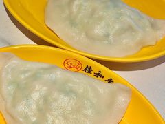 -佳和水饺(海德公馆店)